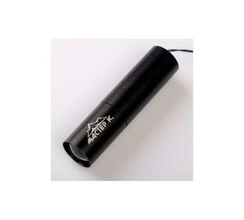 Ручной аккумуляторный фонарь Мастер К 3 Вт, 400 mAh, 100 лм, zoom, USB 5141114
