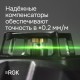 Комплект: лазерный уровень RGK PR-81G с калибровкой + штатив RGK LET-150