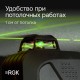 Лазерный уровень RGK PR-4D Green с калибровкой с зеленым лучом