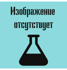 Пробирка вакуумная МиниМед с натрия гепарином, 9 мл, 16×100 мм, зеленый, ПЭТФ, уп.100 шт.