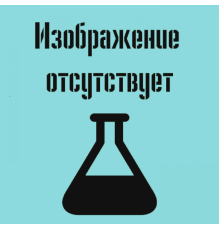 Пластиковая коробка Sartorius для штатива с наконечниками 1000, 1200 мкл