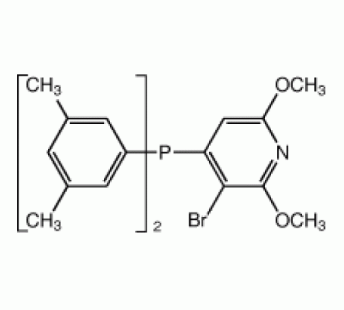 (3-бром-2,6-диметокси-4-пиридил) ди-3, 5-оксид ксилилфосфин, Alfa Aesar, 25 г