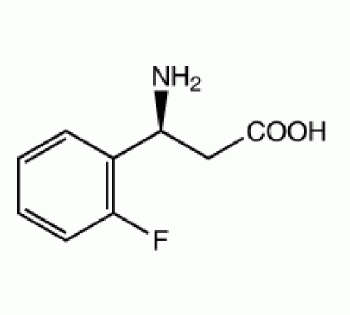(S) -3-амино-3- (2-фторфенил) пропионовой кислоты, 95%, Alfa Aesar, 250 мг